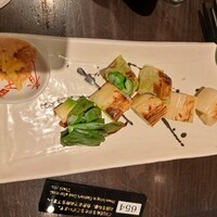 御影蔵 丸ビル - 
