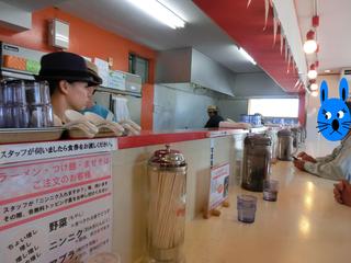 ラーメン　つけ麺　天高く翔べ！ - 