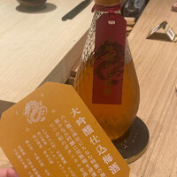 雅醸 - 龍王 梅酒　大吟醸仕込み 