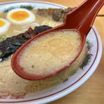 Ramen Kiage - 