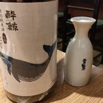 北海酒場やまと - 酔鯨 特別純米