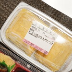 ハッピー食品 - 