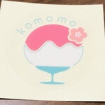 かき氷店 小桃 - 可愛らしいステッカーいただきましたっ♡