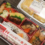 ハッピー食品 - 