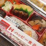 ハッピー食品 - 