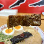 Ramen Kiage - 