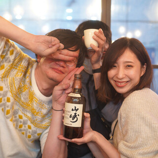 [Great for after-party] All-you-can-drink plan available for 2,000 yen!