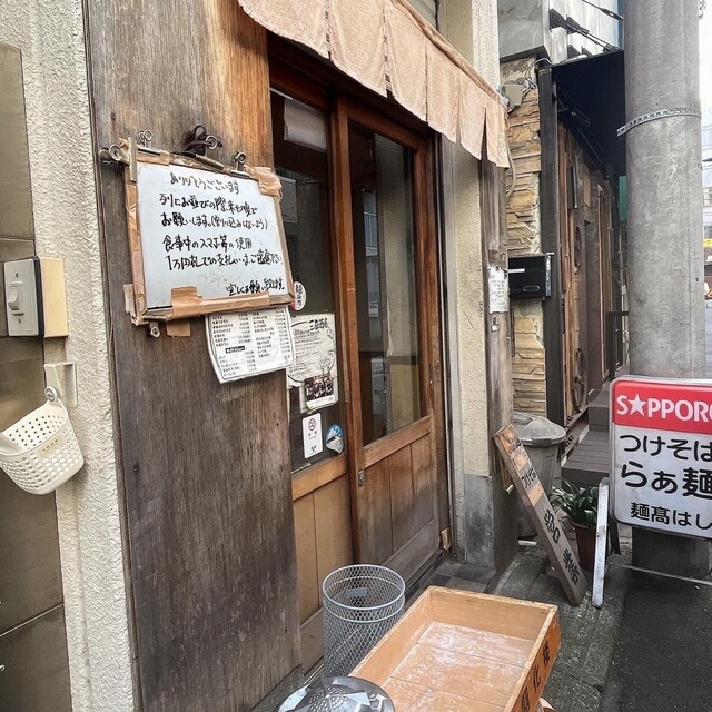 たかはし様確認用 gastech.com.tr
