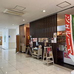 米粉カフェ choo-dot - 