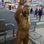 グリルさんばん - 亀有駅北口の両さん