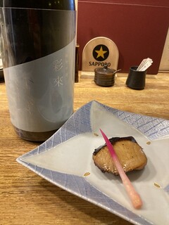 h Masa no oto - 焼魚と冷酒