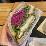 Park South Sandwich - 