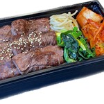 焼肉ホルモンみっちゃん - 