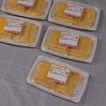 ハッピー食品 - 