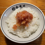 田中商店 本店 - 