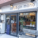 Cafe&gin mono - 