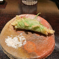 ぬま田 - キスしそ巻き