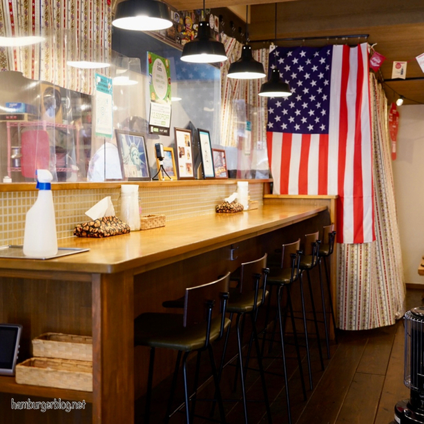 THE HAMBURGER photo 5