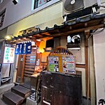 Okonomiyaki Toichi - 