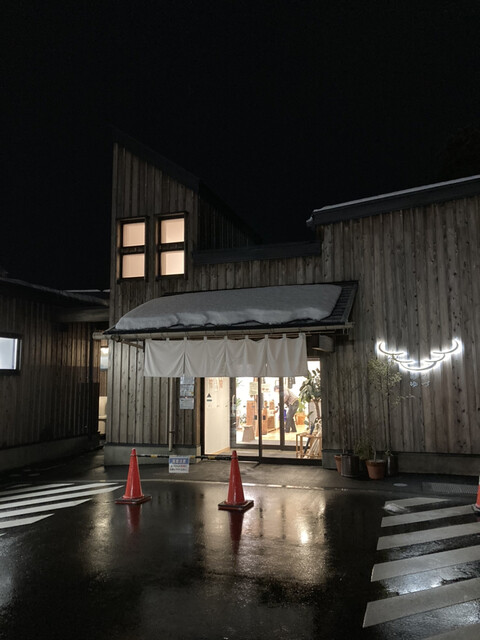 ひづめゆ - 紫波中央（その他）の写真