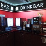 快活CLUB - ドリンク写真:ドリンクコーナー(2023.1.8)