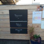 Tasunuts coffee - 