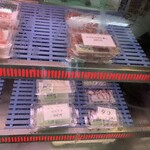 お魚市場 はるみ鮮魚 - 