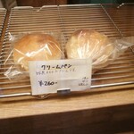 Suzunoki Bekari - クリームパン