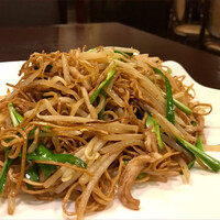 雅苑酒家 本店 - 