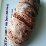 メーメーベーカリー - くるみパン