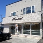 シャンボール - 外観