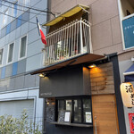 シエル ブルー - 雰囲気のあるお店(2階)❗️