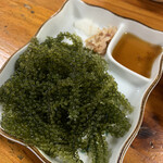 琉球居酒屋　あぱら樹 - 