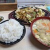 ホルモン定食 ぽんぽこ