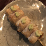 Yakitori Konoji - 