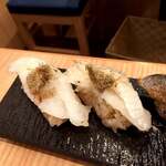 Sushi Sake Sakanasugitama - 