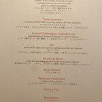 ASAHINA Gastronome - 