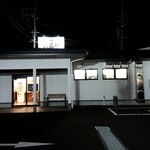 武蔵野 - 店の外観