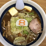 8番らーめん - 料理写真: