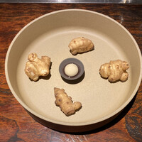中土 - 