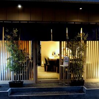 新宿 鮨 ふくじゅ - 