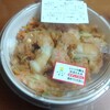 ローソン 千葉あすみが丘四丁目店