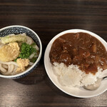 ホテルアネシス瀬戸大橋 - 麺が冷たくつゆが温かいうどん