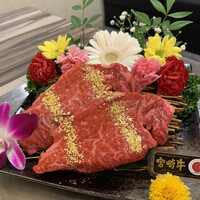 りきちゃん 祇園店 - 