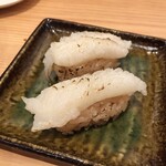 Sushi Sake Sakanasugitama - 