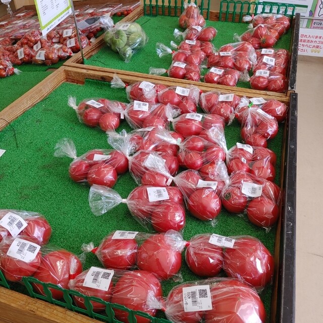 たいせつ農産物直売所 - 永山（その他）の写真