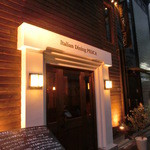 PESCA - 温かくて落ち着いた雰囲気の店だった。