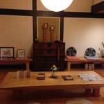 肘折温泉丸屋旅館 - 談話室　雑誌とかアロマオイルみたいなものあり