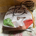 BURGER KING - 