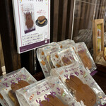 みっふぃーおやつ堂 - 料理写真: